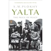 KNYGA Bookshop Yalta