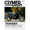 KNYGA Bookshop Yamaha XJ600 Seca II/Diversion Motorcycle (1992-1998) Service Repair Manual