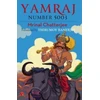 KNYGA Bookshop Yamraj Number 5003