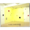 KNYGA Bookshop Yuko Shiraishi