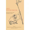 KNYGA Bookshop Zen Sourcebook
