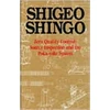 KNYGA Bookshop Zero Quality Control