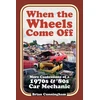 KNYGA Brian Cunningham When the Wheels Come Off