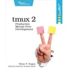 KNYGA Brian P Hogan tmux 2