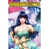 KNYGA Brian Wood Robotech