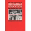 KNYGA Carlos Kevin Blanton Strange Career of Bilingual Education in Texas, 1836-1981