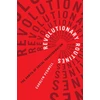 KNYGA Carolyn Pedwell Revolutionary Routines