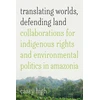 KNYGA Casey High Translating Worlds, Defending Land