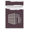 KNYGA Casey Michael Henry New Media and the Transformation of Postmodern American Literature