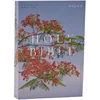 KNYGA Catholic Bible Press NRSV Catholic Edition Bible, Royal Poinciana Paperback (Global Cover Series)