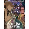 KNYGA Cecil Castellucci Shifting Earth