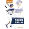 KNYGA Charlie Beattie Shohei Ohtani