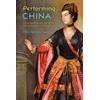 KNYGA Chi Ming Yang Performing China