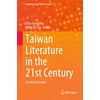 KNYGA Chia Rong Wu Taiwan Literature in the 21st Century