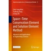 KNYGA Chih Yung Wen Space–Time Conservation Element and Solution Element Method