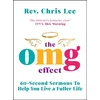 KNYGA Chris Lee OMG Effect