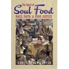 KNYGA Christopher Carter Spirit of Soul Food