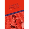 KNYGA Christopher Ely Russian Populism