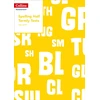 KNYGA Clare Dowdall Year 2/P3 Spelling Half Termly Tests