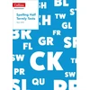 KNYGA Clare Dowdall Year 3/P4 Spelling Half Termly Tests