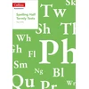 KNYGA Clare Dowdall Year 5/P6 Spelling Half Termly Tests