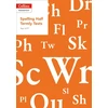KNYGA Clare Dowdall Year 6/P7 Spelling Half Termly Tests