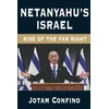KNYGA CONFINO Netanyahu’s Israel