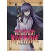 KNYGA Coolkyousinnjya Peach Boy Riverside 9