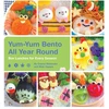 KNYGA Crystal Watanabe Yum-Yum Bento All Year Round