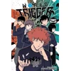 KNYGA Daisuke Ashihara World Trigger, Vol. 25