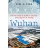 KNYGA Dali L Yang Wuhan