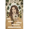 KNYGA Dante Alighieri Vita Nuova