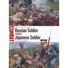 KNYGA David Campbell Russian Soldier vs Japanese Soldier