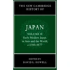 KNYGA David L Howell New Cambridge History of Japan: Volume 2, Early Modern Japan in Asia and the World, c. 1580–1877