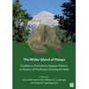 KNYGA David Michael Smith Wider Island of Pelops