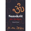 KNYGA Dennis Waite Sanskrit for Seekers