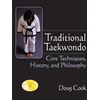 KNYGA Doug Cook Traditional Taekwondo