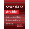 KNYGA Eckehard Schulz Standard Arabic