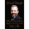 KNYGA Ehud Barak My Country, My Life