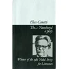 KNYGA Elias Canetti Numbered