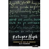 KNYGA Elly Fishman Refugee High