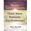 KNYGA Ellyn Kaschak Next Generation