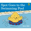 KNYGA Eric Hill Spot Goes to the Swimming Pool