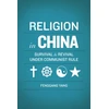 KNYGA Fenggang Yang Religion in China