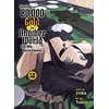 KNYGA Funa Saving 80,000 Gold in Another World for my Retirement 2 (light novel)