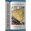 KNYGA Garrett Stewart Ways of the Word