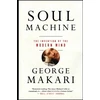 KNYGA George Makari Soul Machine