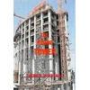 KNYGA George Maliakal Rising Tower