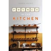 KNYGA George Vekinis Physics in the Kitchen