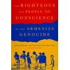 KNYGA Gerard Dedeyan Righteous of the Armenian Genocide